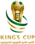 King's Cup