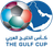 Gulf Cup of Nations