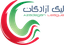 Azadegan League