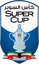 Super Cup