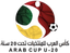 Arab Championship - U20