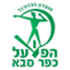 Hapoel Kfar Saba