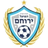 Hapoel Yeruham