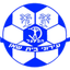 Hapoel Beit Shean