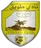 Tuwaiq