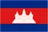 Cambodia U23