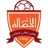 Al Asalah
