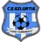Gilortul