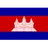 Cambodia