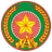 Công An Nhân Dân