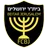 FC Jerusalem