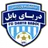 Darya Babol