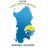 Sarrabus Ogliastra