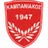 Kampaniakos Chalastra