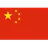 China U22