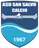 Salvo