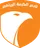 Al-Karma
