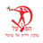 Hapoel Daliyat Al Karmel