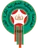 Morocco B