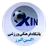 Oxin Alborz