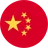 China U16 W