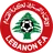 Lebanon U19 W
