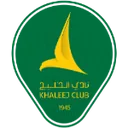 Al Khaleej Saihat