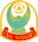 Kotayk