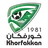 Khorfakkan