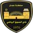 Al Suwaiq