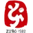 Zibo Cuju