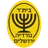 Nordia Jerusalem