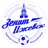Zenit Izhevsk