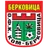 Kom Berkovitsa