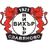 Vihar Slavyanovo